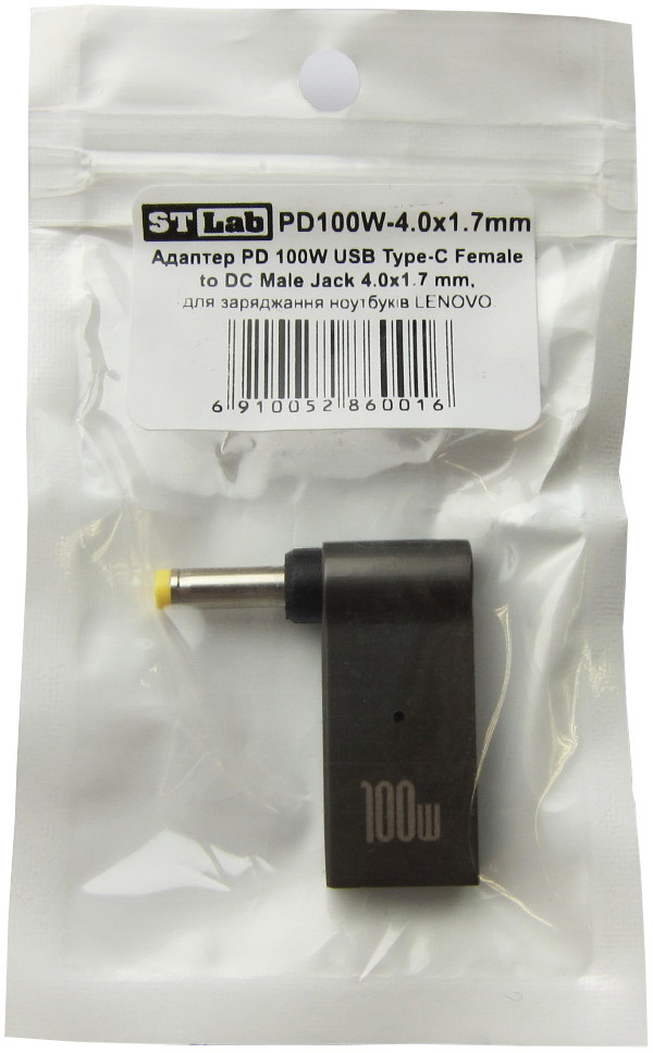 STLab USB Type C DC Male Jack 4 0x1 7 Mm stlab-usb-type-c-dc-male-jack-4-0x1-7-mm