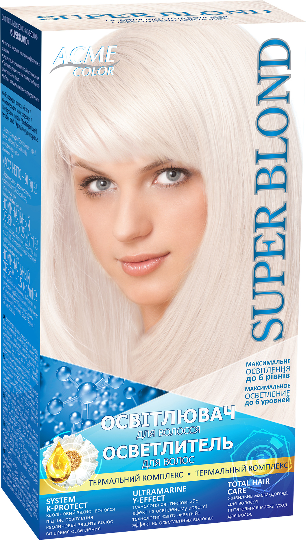 Осветитель для волос Acme Super Blond 85 г (4820197009640) – в интернет ...