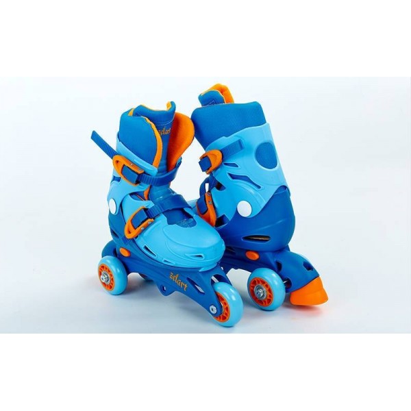 

Роликовые коньки раздвижные детские ZELART RC-2079, Размер 31-35