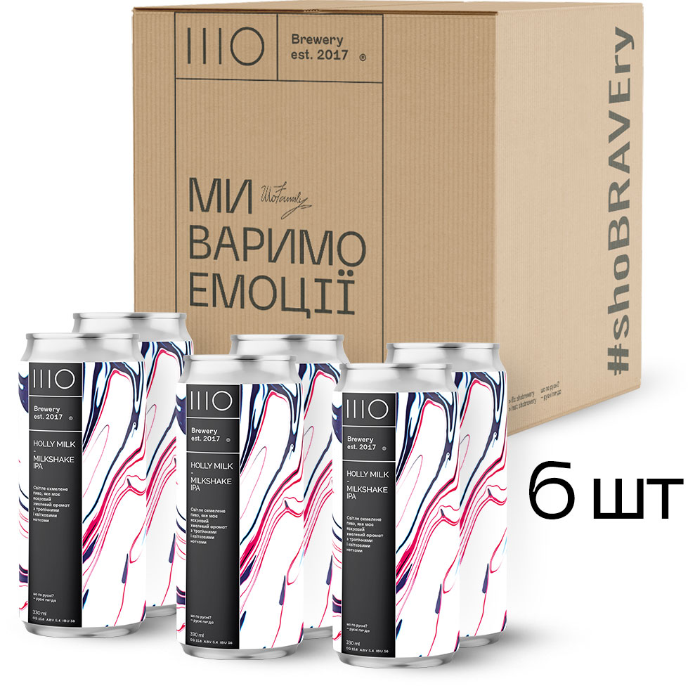Пиво светлое нефильтрованное непастеризованное ШО Holly Milk 5.4% 0.33 ...