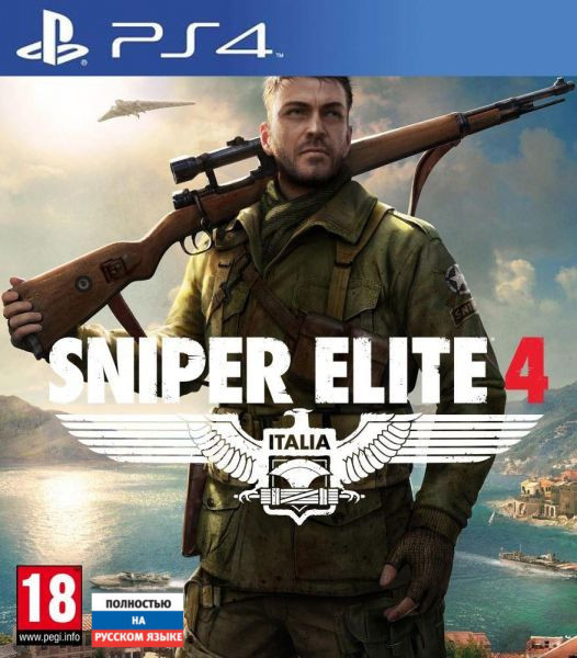 

Sniper Elite 4 (PS4, русская версия)