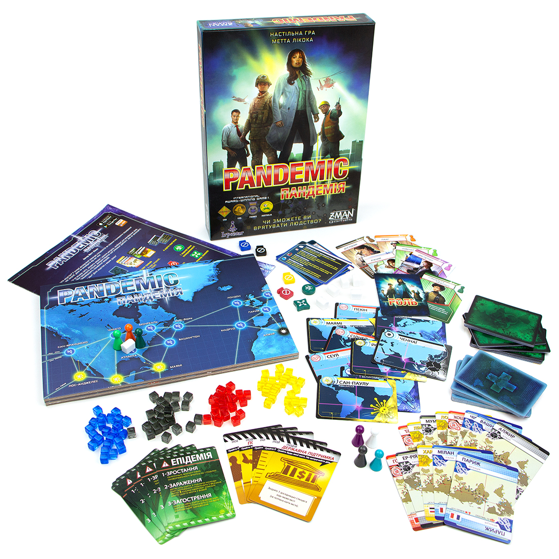 Настольная игра Игромаг Пандемия (Pandemic) (укр.) – фото, отзывы,  характеристики в интернет-магазине ROZETKA от продавца: Games and Fun |  Купить в Украине: Киеве, Харькове, Днепре, Одессе, Запорожье, Львове