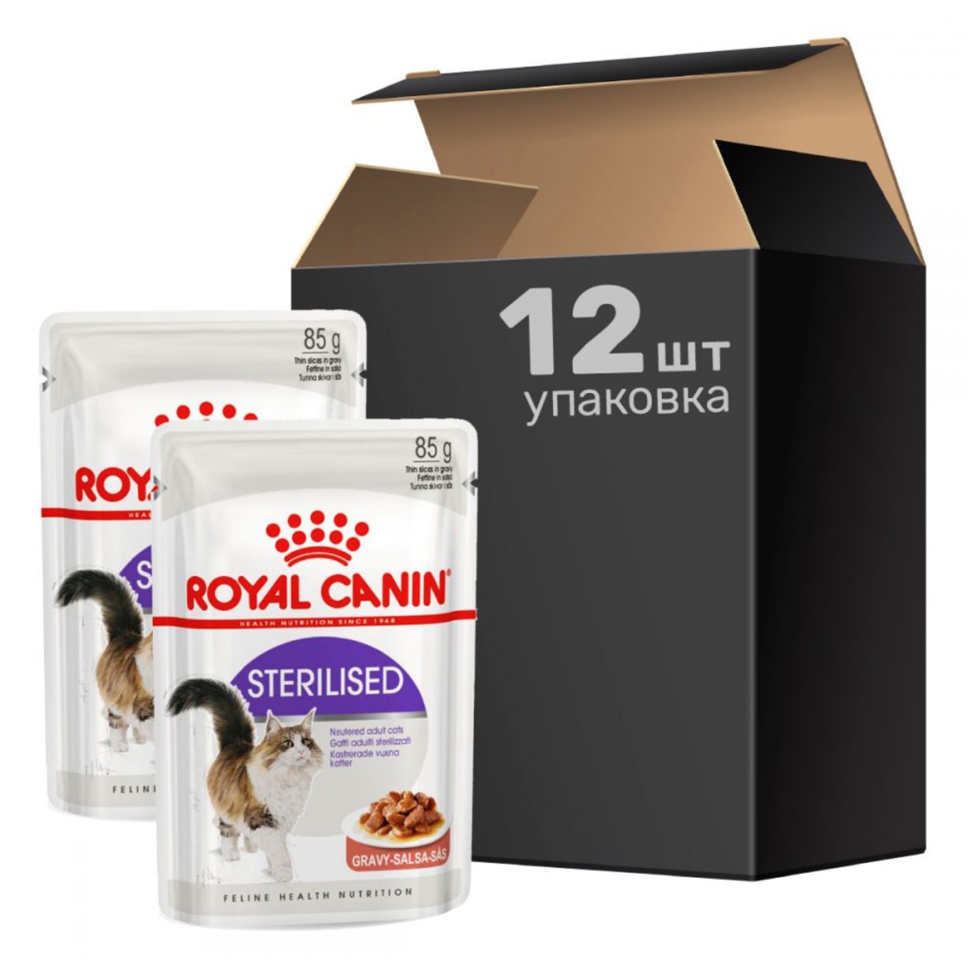 Royal Canin Sterilised 85г, 12 шт Консервы для стерилизованных кошек от ...
