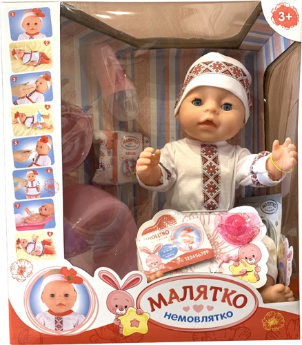 

Кукла-пупс Малятко BL999-3UA Limo Toy