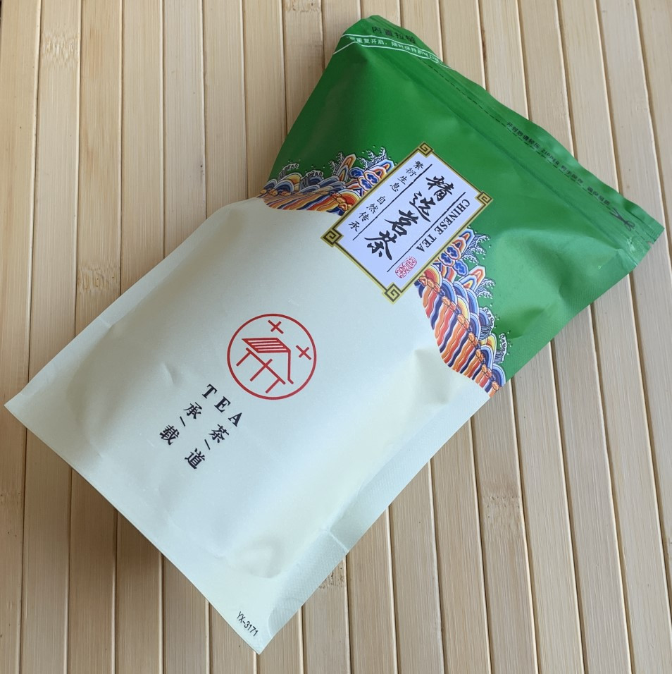 Зеленый чай Аньцзи Байча средний лист 100 г – низкие цены, кредит ...