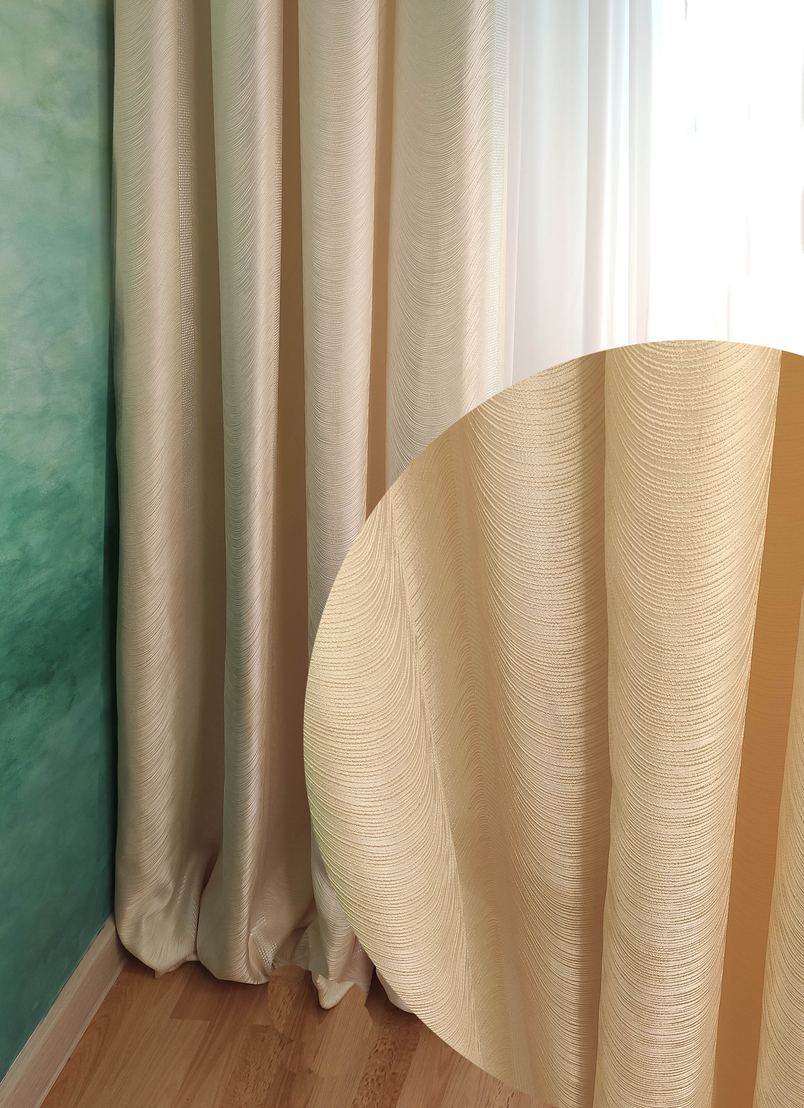 

Комплект штор Декор-Ин Ниагара Молочный 275х200 2 шт (Vi 100421)