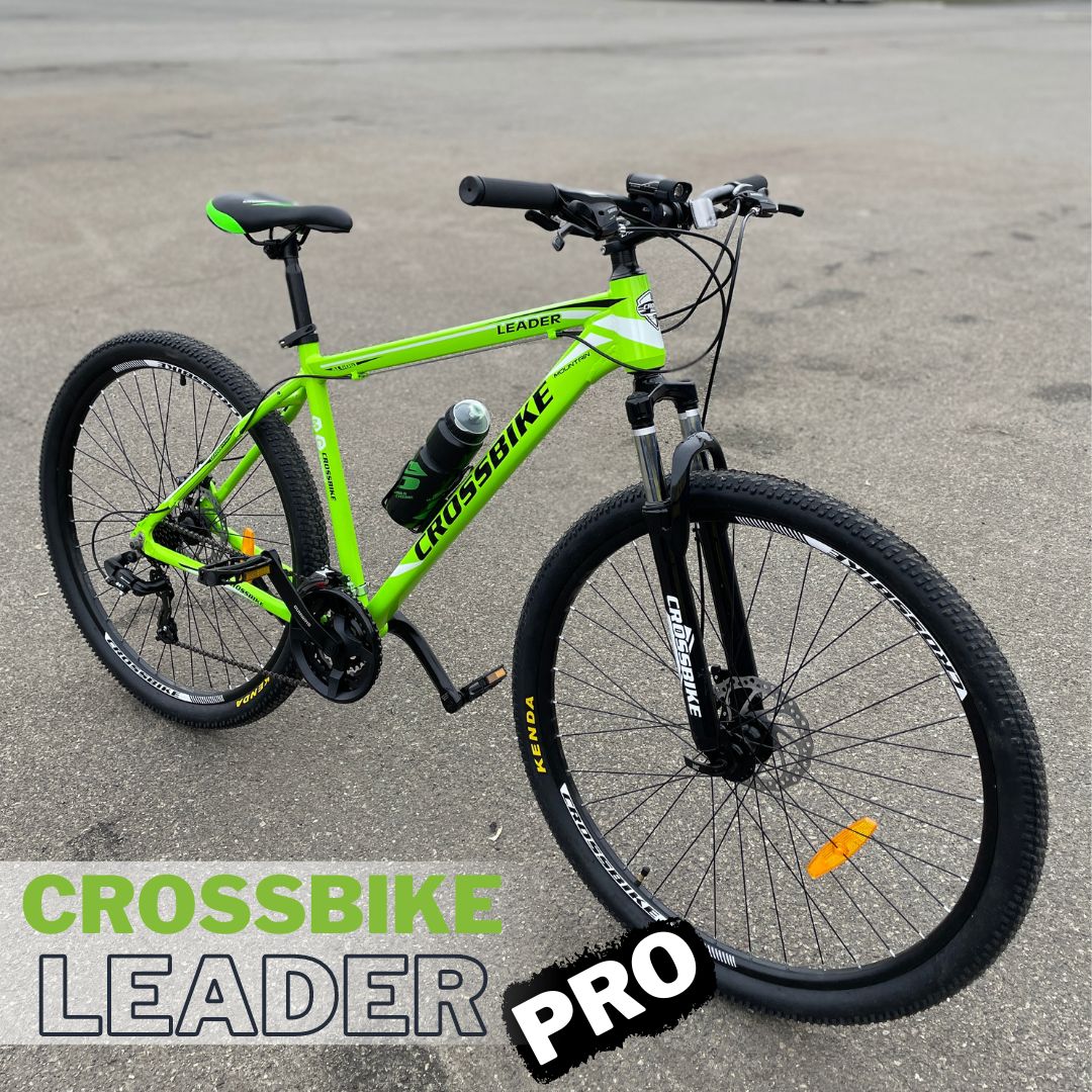 Cross best sale bike leader