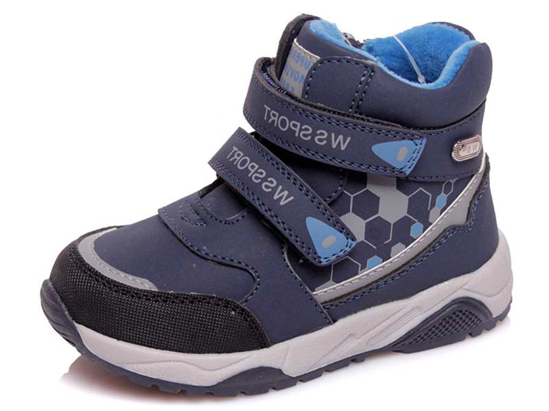 

Ботинки Weestep 55015 LB (22-26)-ASW 23 14,5см