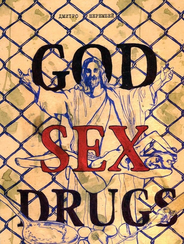 god sex - Beeg SEX