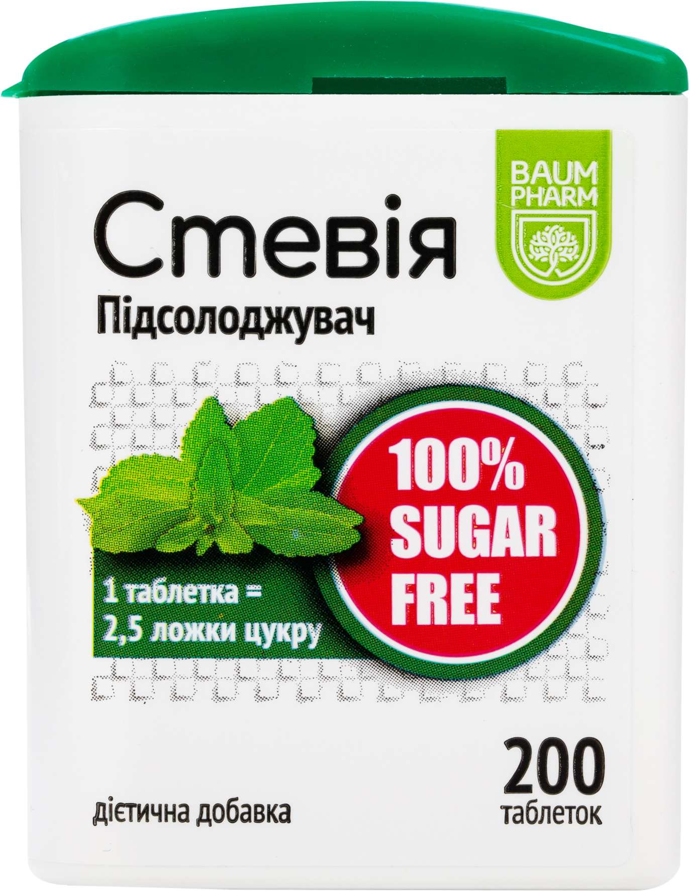 Бакалея Baum Pharm — купить с доставкой на ROZETKA