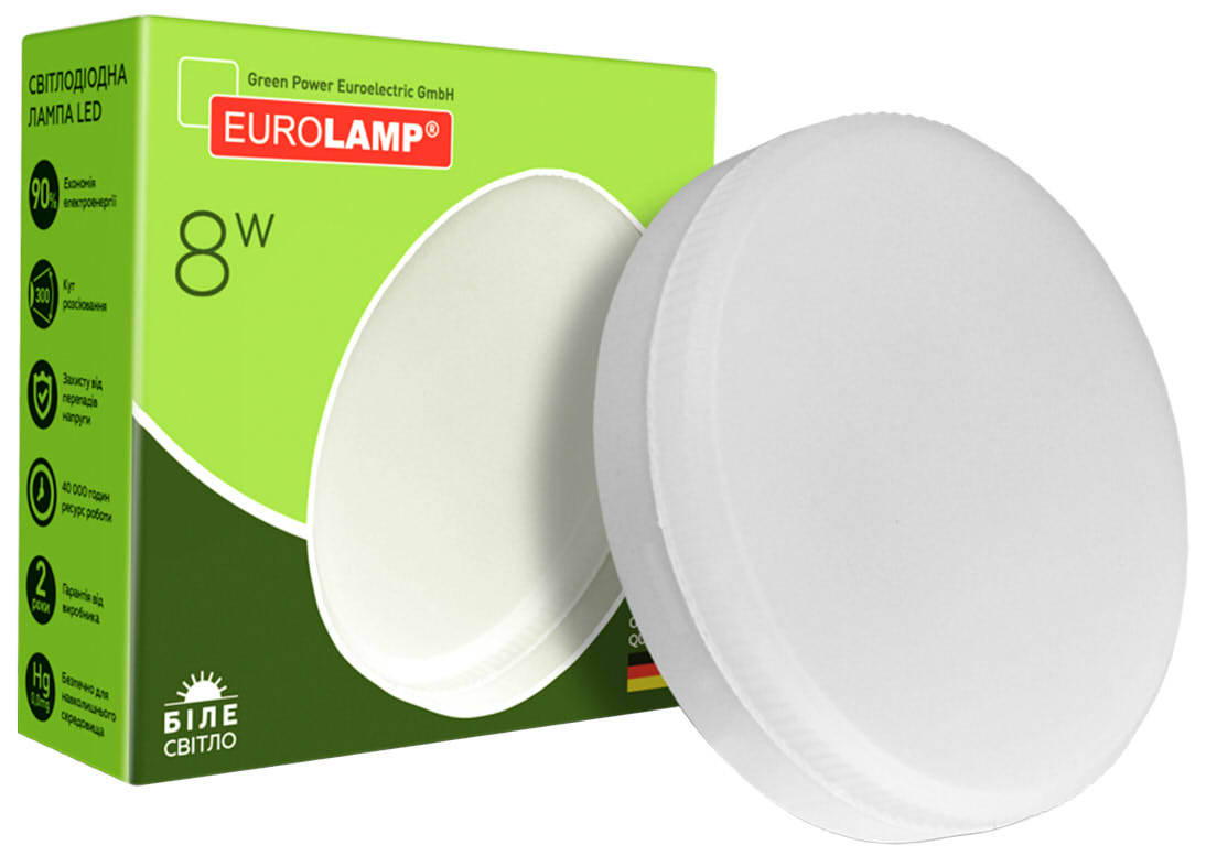 Светодиодная лампа Eurolamp LED ЕКО серия "N" GX53 8W 4000K (LED-GX53 ...