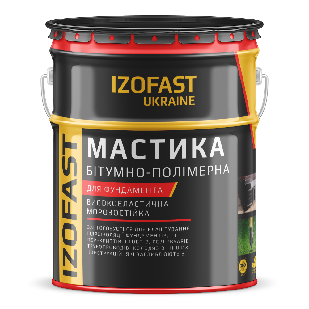 

Мастика битумно-полимерная Izofast 5 кг