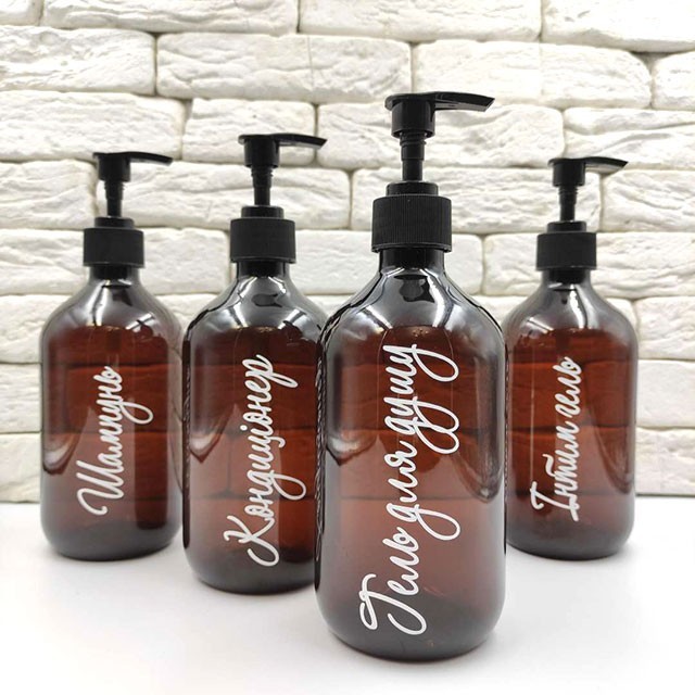 Набор дозаторов для ванной "Модена" 500 мл коричневый пластик (4 шт ...