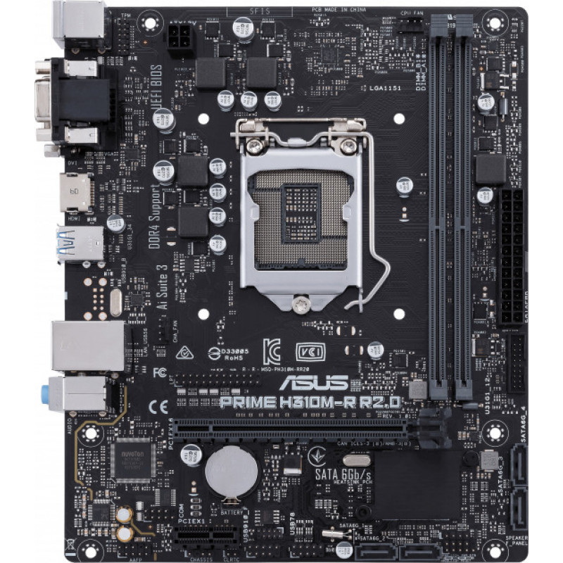 

Материнская плата ASUS PRIME H310M-R R2.0