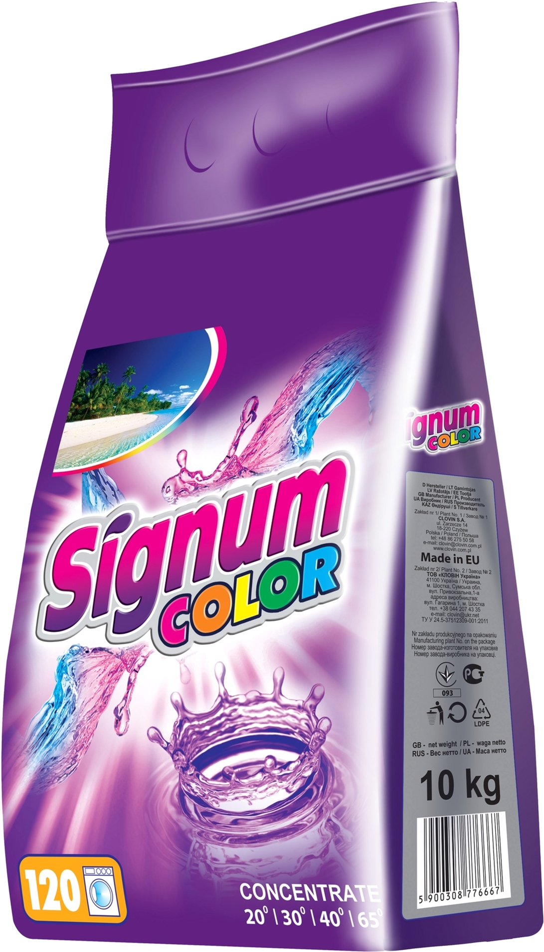 

Порошок для стирки Signum Color 10 кг