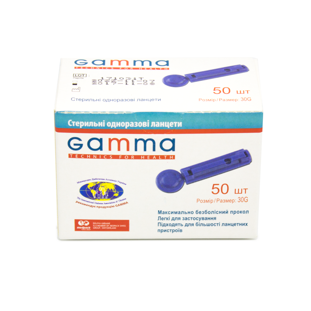 Ланцети стерильні універсальні Gamma (50 шт.) от продавца: SEVI | ROZETKA