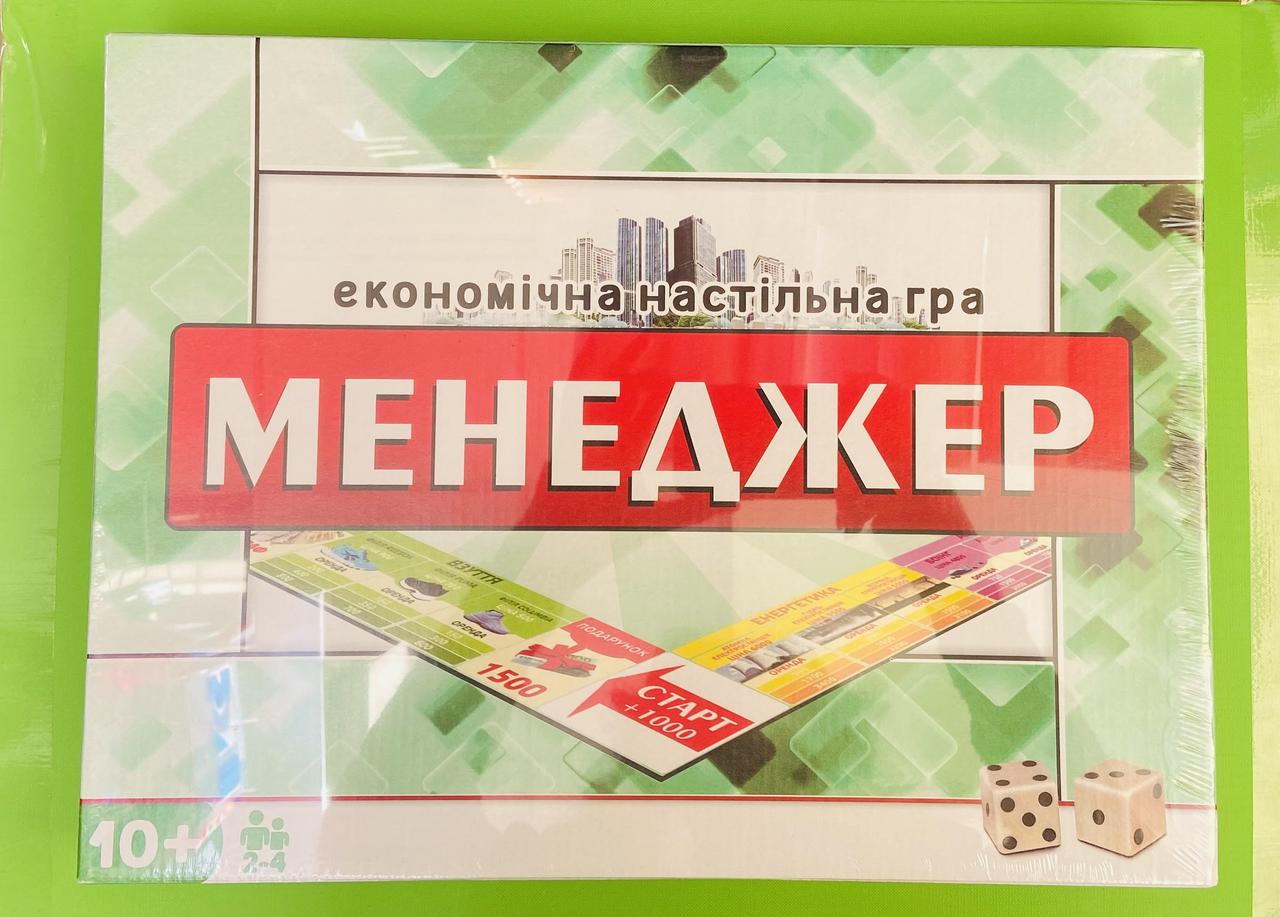 Игра STRATEG Настольная игра Менеджер (большая) (30453) Стратег – фото ...