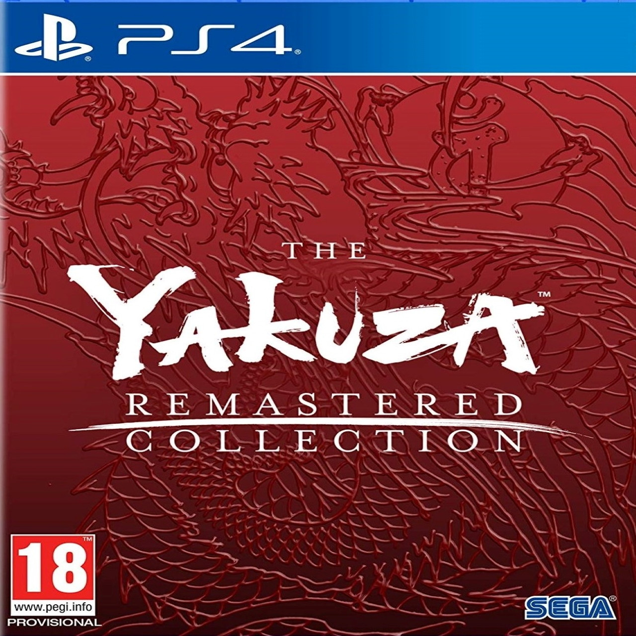 The yakuza remastered collection steam фото 24