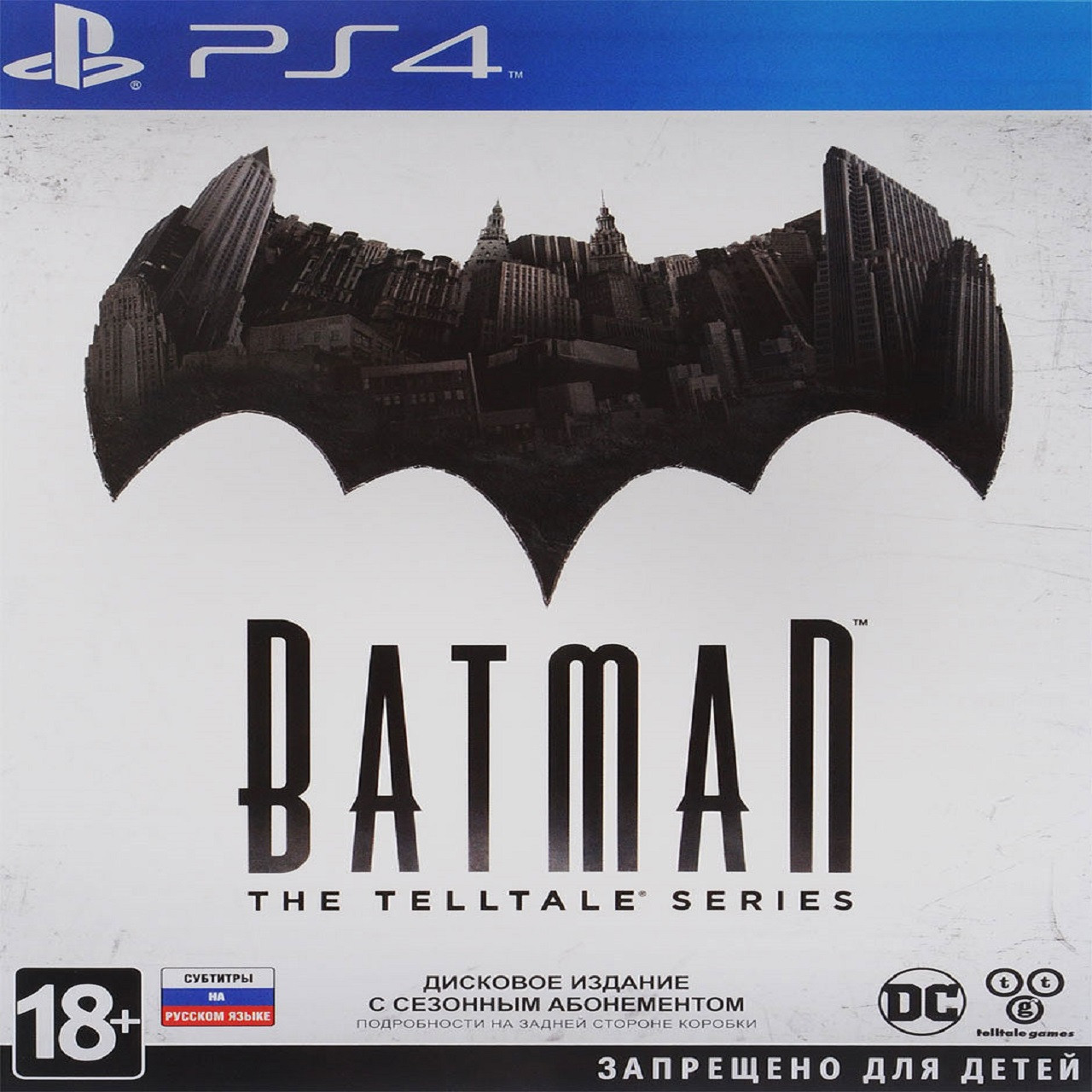 

Batman The Telltale Series (російська версія) PS4