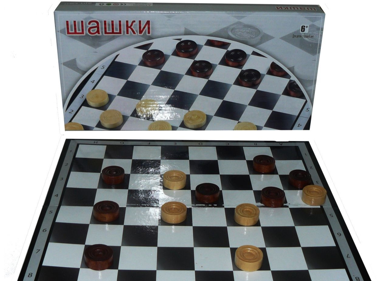 

Игра "Русские Шашки" (37х37 см) X4817