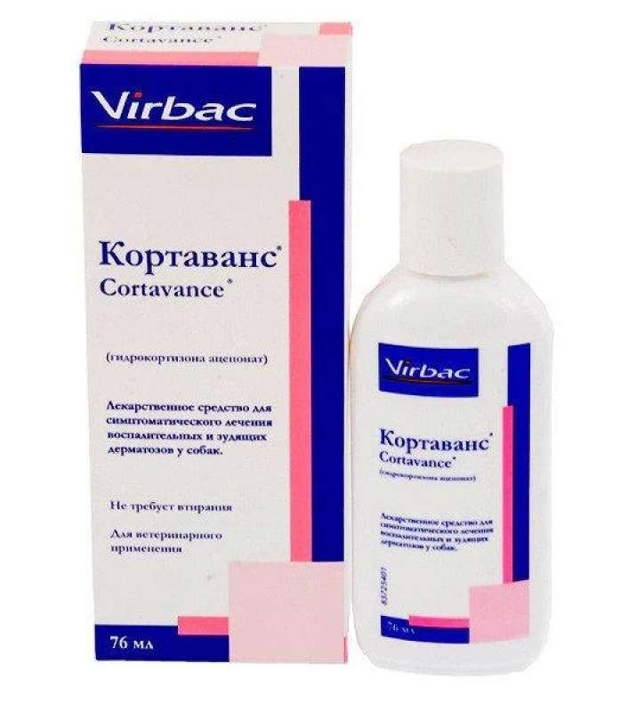 Кортаванс 76мл спрей против экзем - 76 мл – низкие цены, кредит, оплата ...