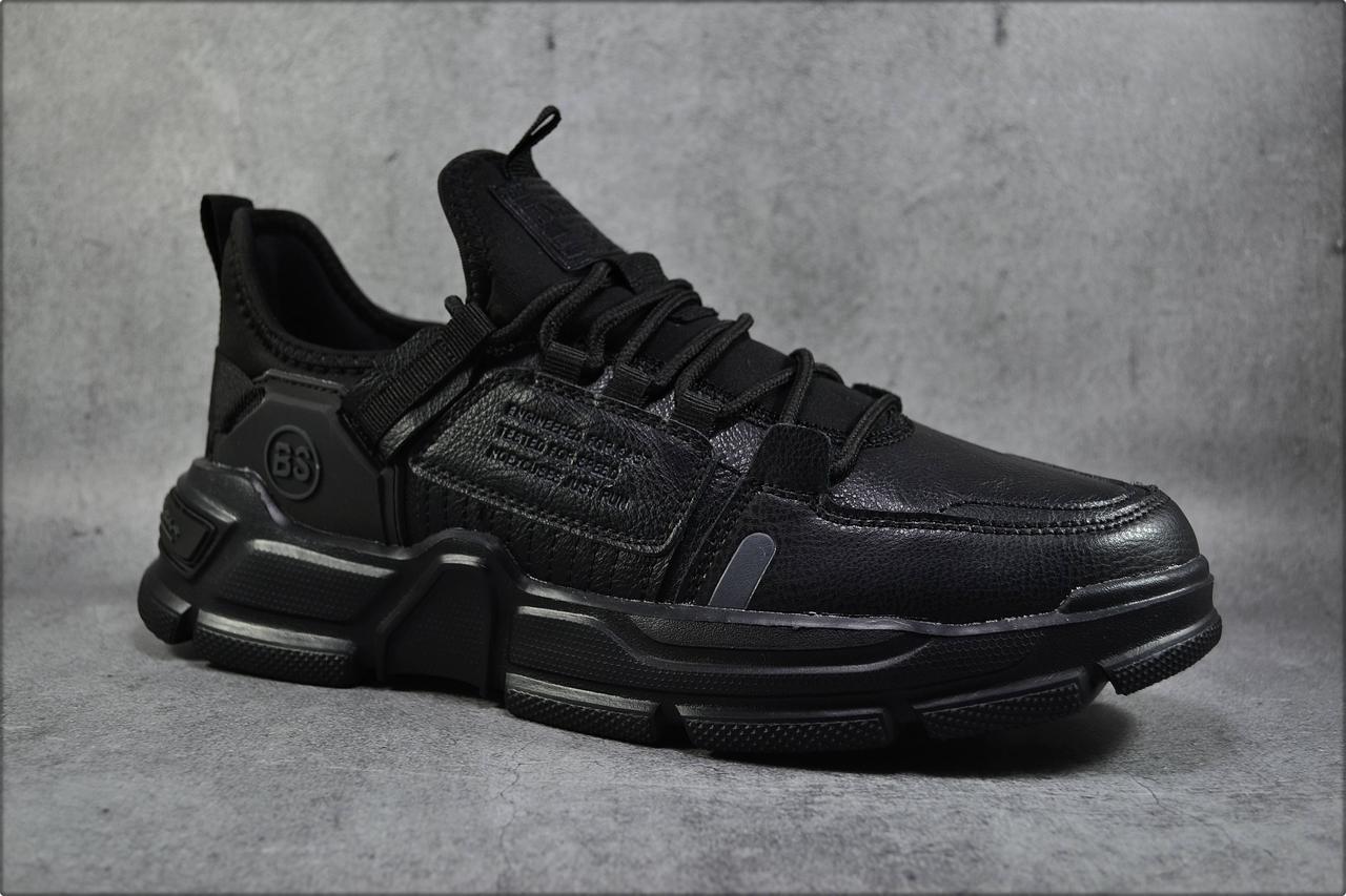 

Мужские кроссовки New X Black 44 Черный