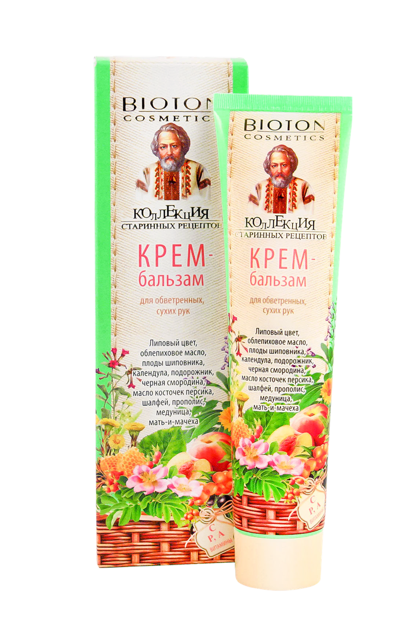 Косметика по уходу за руками Bioton Cosmetics - ROZETKA | Купить косметику  для рук в Киеве: цены, отзывы