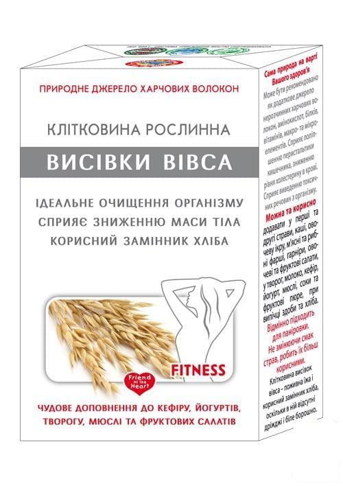 Клітковина Агросільпром рослинна з висівок вівса 1х160 г (90698) від ...