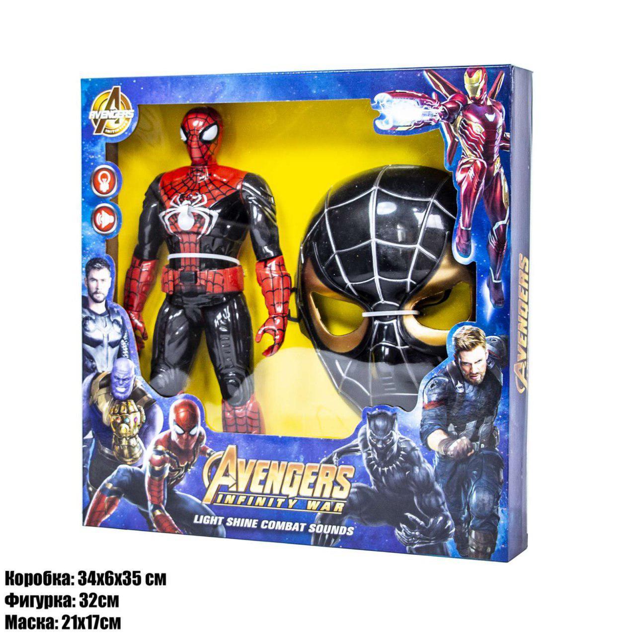 

Игровая фигурка Hasbro Спайдермен с маской
