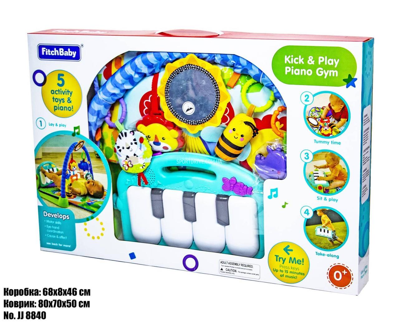 

Коврик музыкальный Toys розовое пианино Fitch baby 8840
