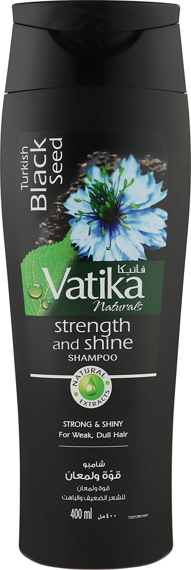Шампунь для волос с черным тмином Dabur Vatika Black Seed 400ml (647628 ...