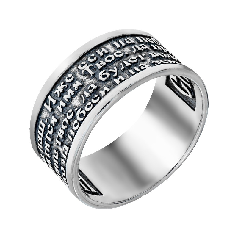 

Кольцо Diamant к3000с 23.5