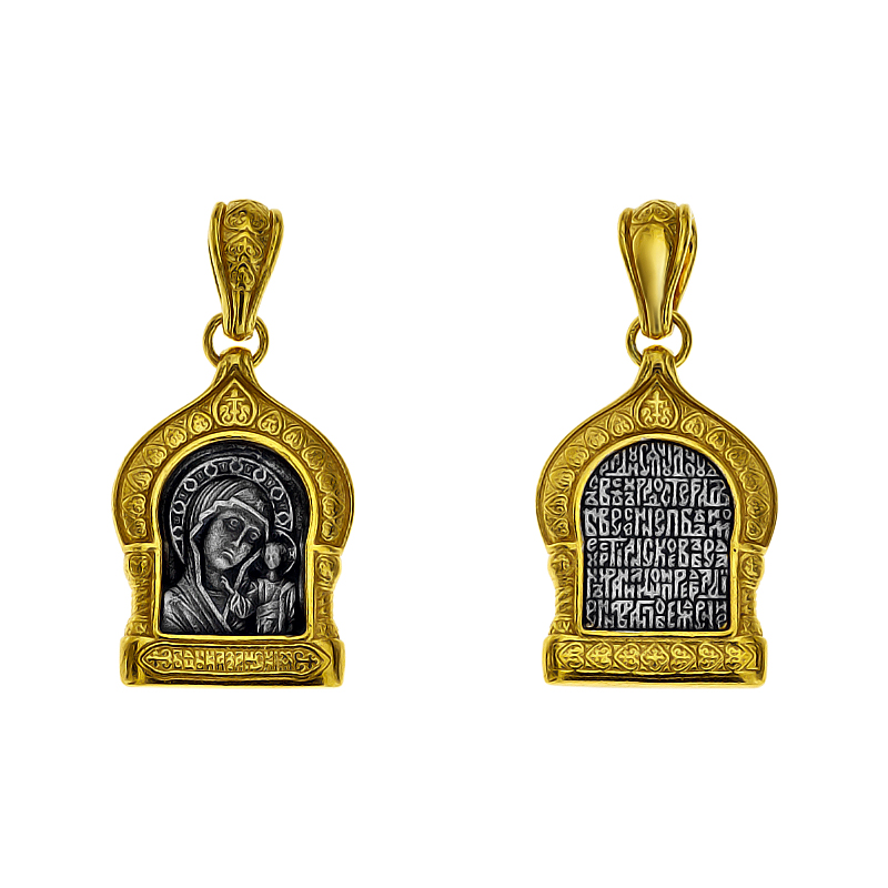 

Ладанка Казанська Diamant п2661пс