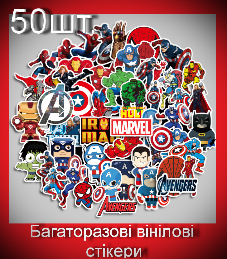 Набор наклеек виниловых многоразовых водоотталкивающих KUBISTICKERS ...