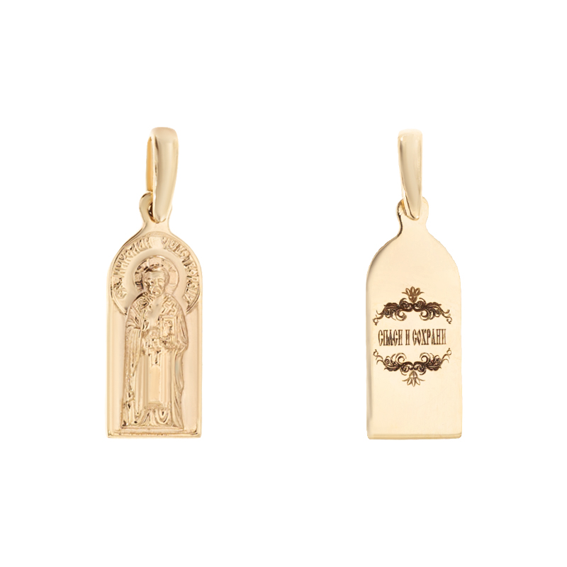 

Подвес Diamant п0179