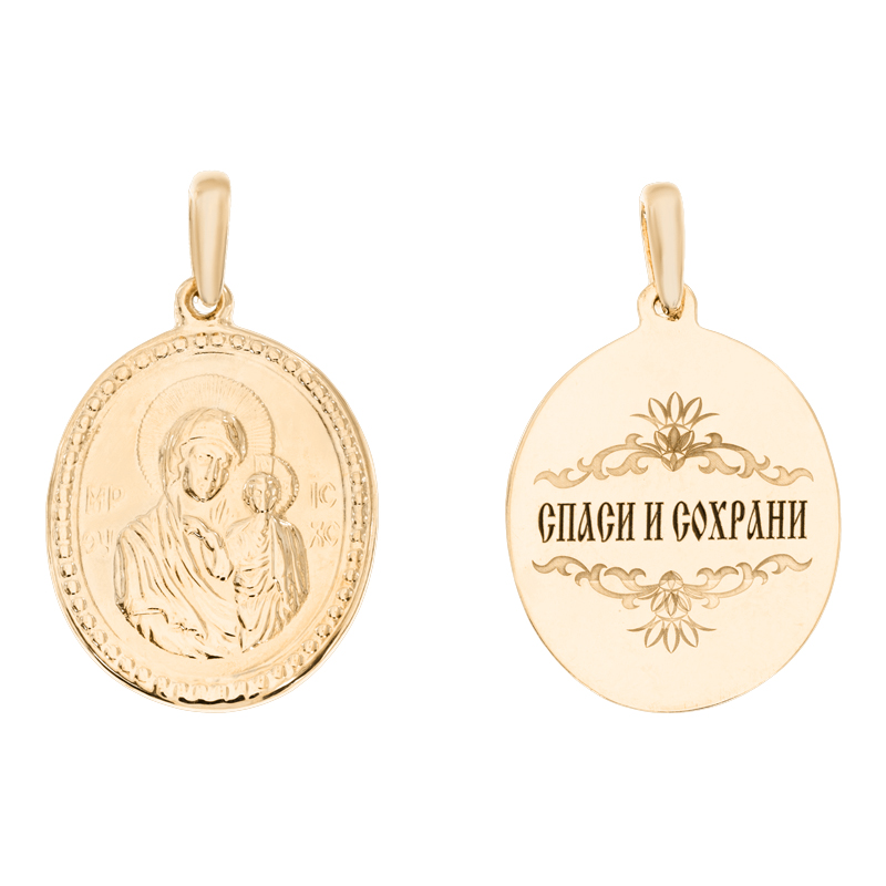 

Подвес Diamant п0001