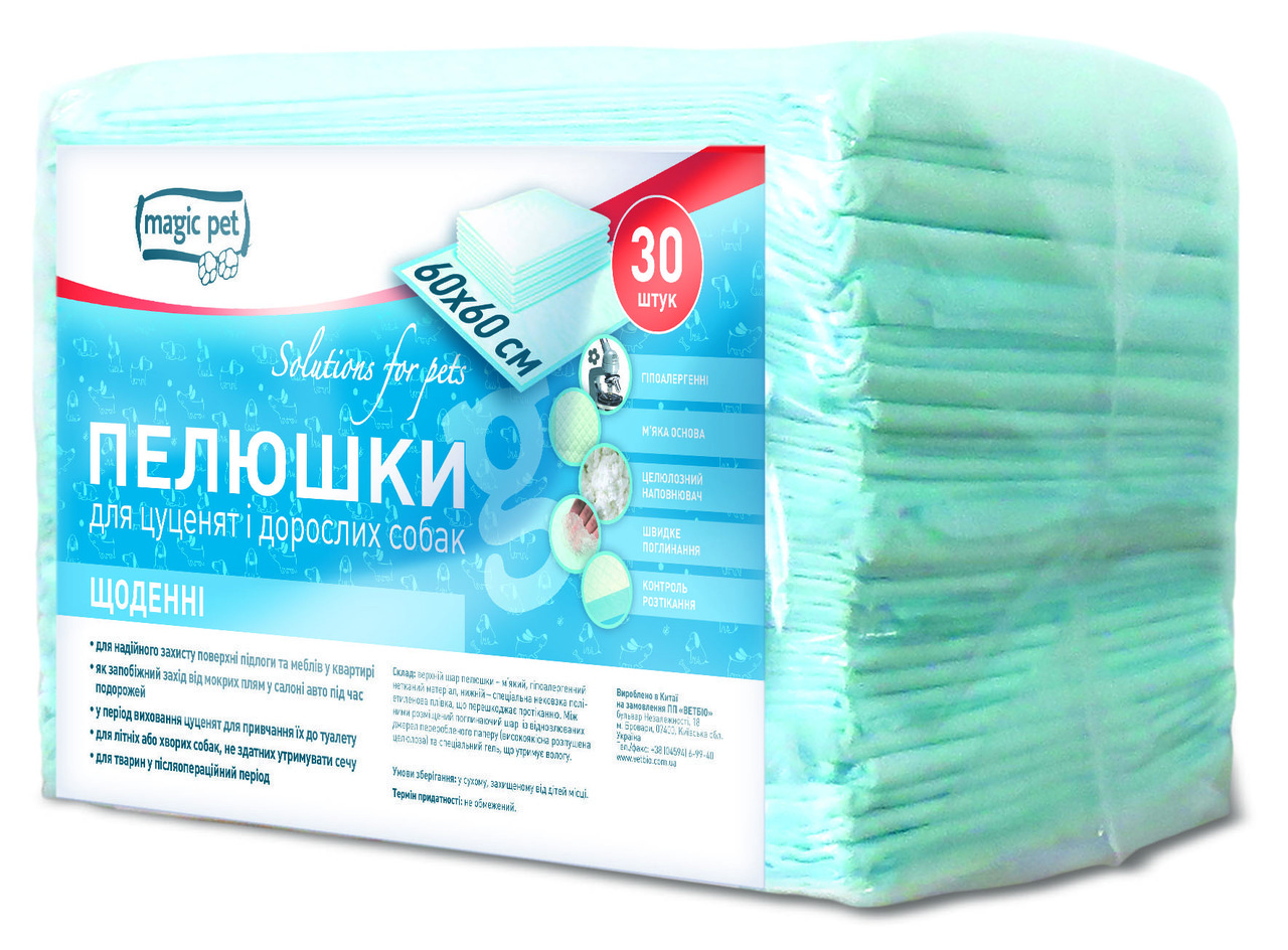 

Подгузники Cliny 5-10 кг размер M (9шт)