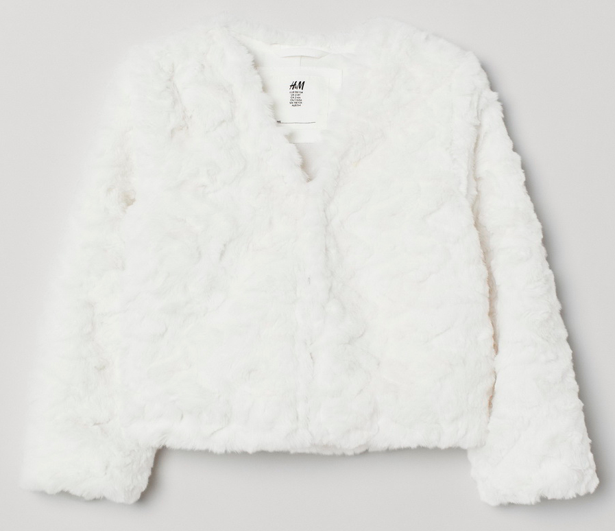 

Кардиган H&M 0685503-9 122-128 см Белый