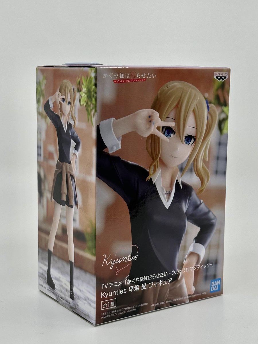 Фигурка Banpresto Госпожа Кагуя Ай Хаясака Kaguya-Sama: Love Is War Ai  Hayasaka 15 см WST KS AH – фото, отзывы, характеристики в интернет-магазине  ROZETKA от продавца: Gooood Toys & Game | Купить