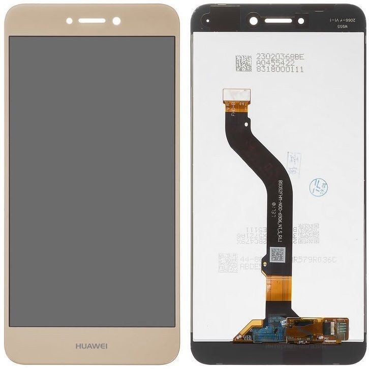 

Дисплей для Huawei P8 Lite 2017 с сенсором золотой