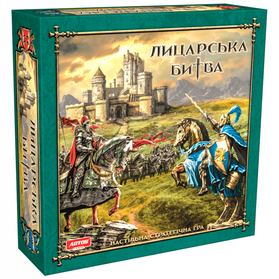 

Настольная игра "Рыцарская битва" 0833 Artos Games
