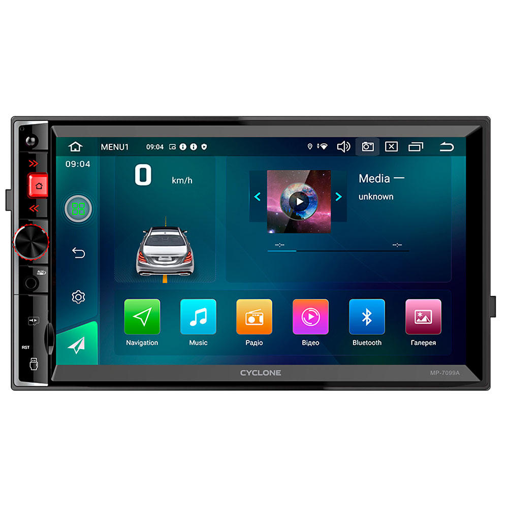 Автомагнитола Cyclone MP-7099A DSP – фото, отзывы, характеристики в ...