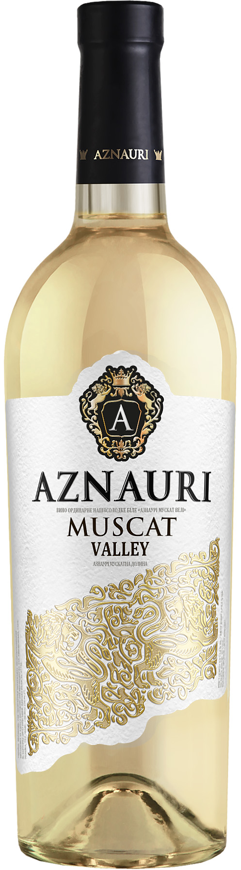 Вино Aznauri Alazani Muscat Valley белое полусладкое 0.75 л 9-13% ...