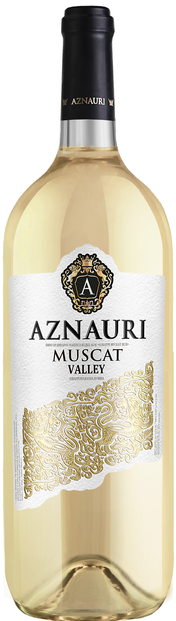 Вино Aznauri Alazani Muscat Valley белое полусладкое 1.5 л 9-13% ...