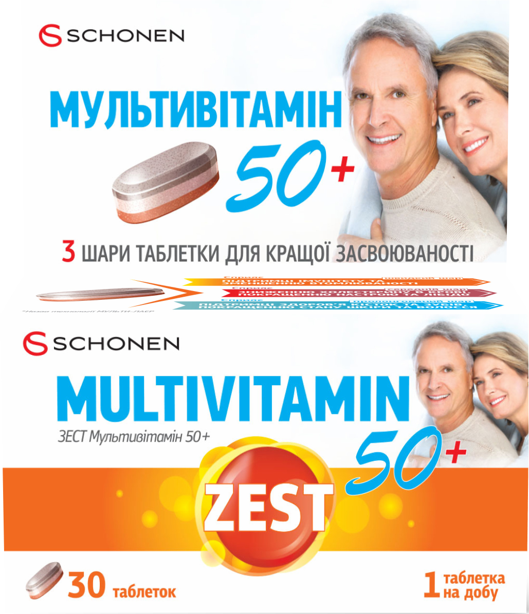 Мультивитамин Zest 50+ таблетки №30 (7640158264577) – фото, отзывы ...