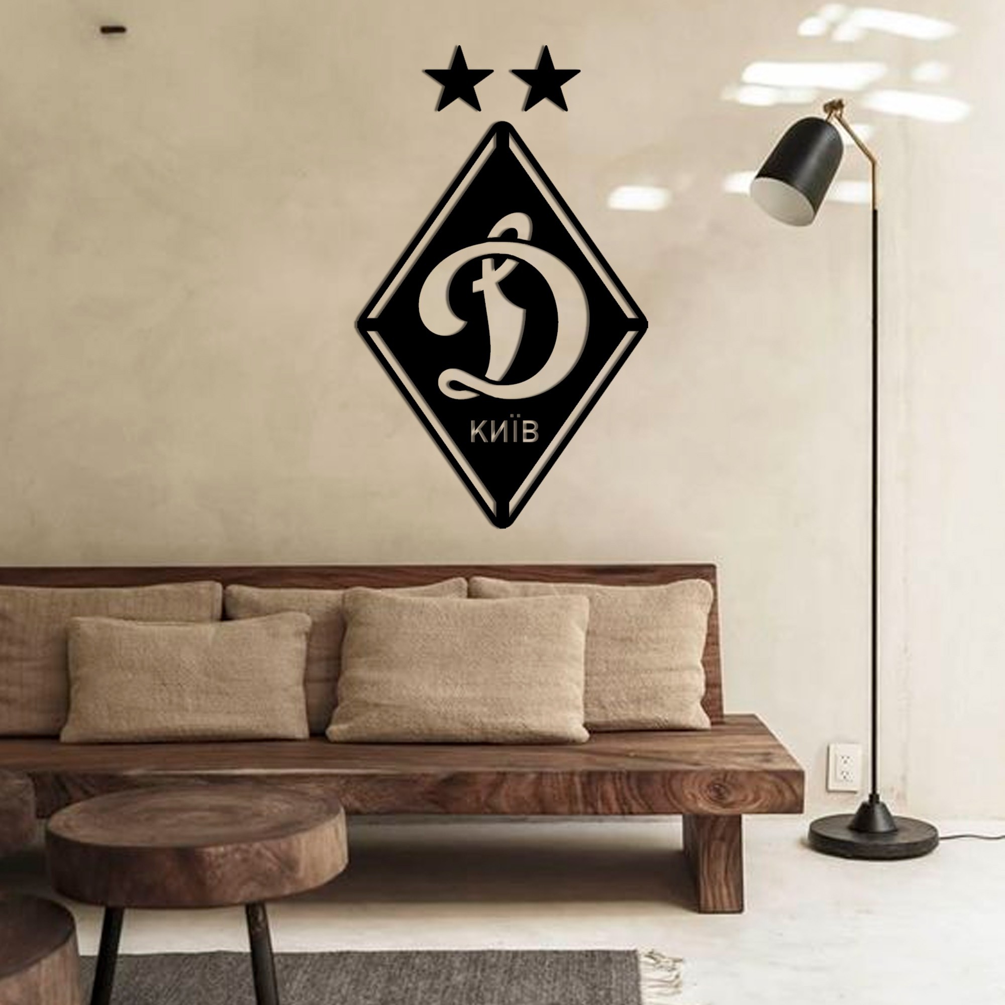 

Картина с дерева на стену футбольный герб FC Dynamo 50 см 300010