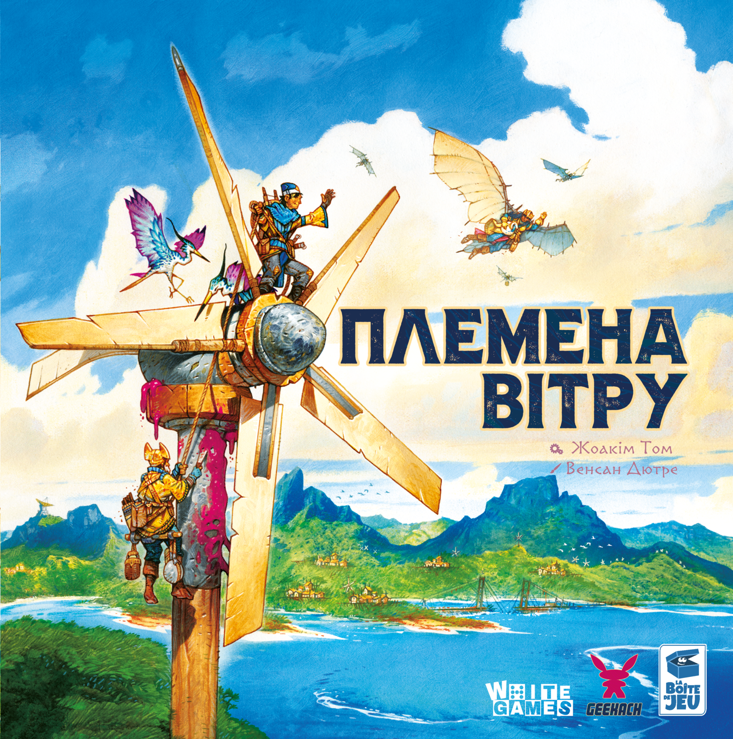 Настольная игра Geekach Games Племена ветра (Tribes of the Wind) – фото,  отзывы, характеристики в интернет-магазине ROZETKA от продавца: BlackRed  Games | Купить в Украине: Киеве, Харькове, Днепре, Одессе, Запорожье, Львове