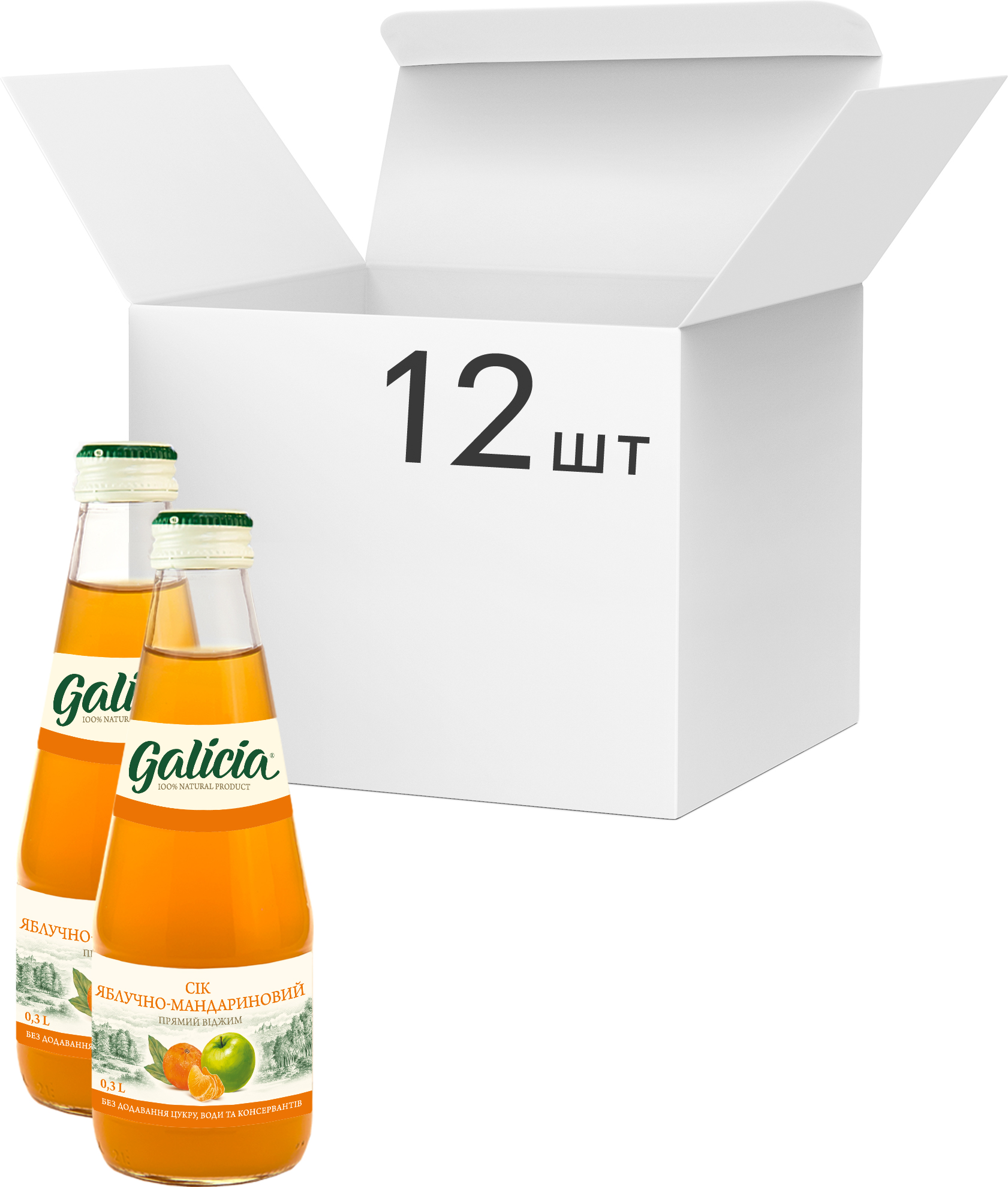Акция на Упаковка сока Galicia Яблочно-мандаринового пастеризованного неосветленного 0.3 л х 12 шт (4820209562705) от Rozetka UA
