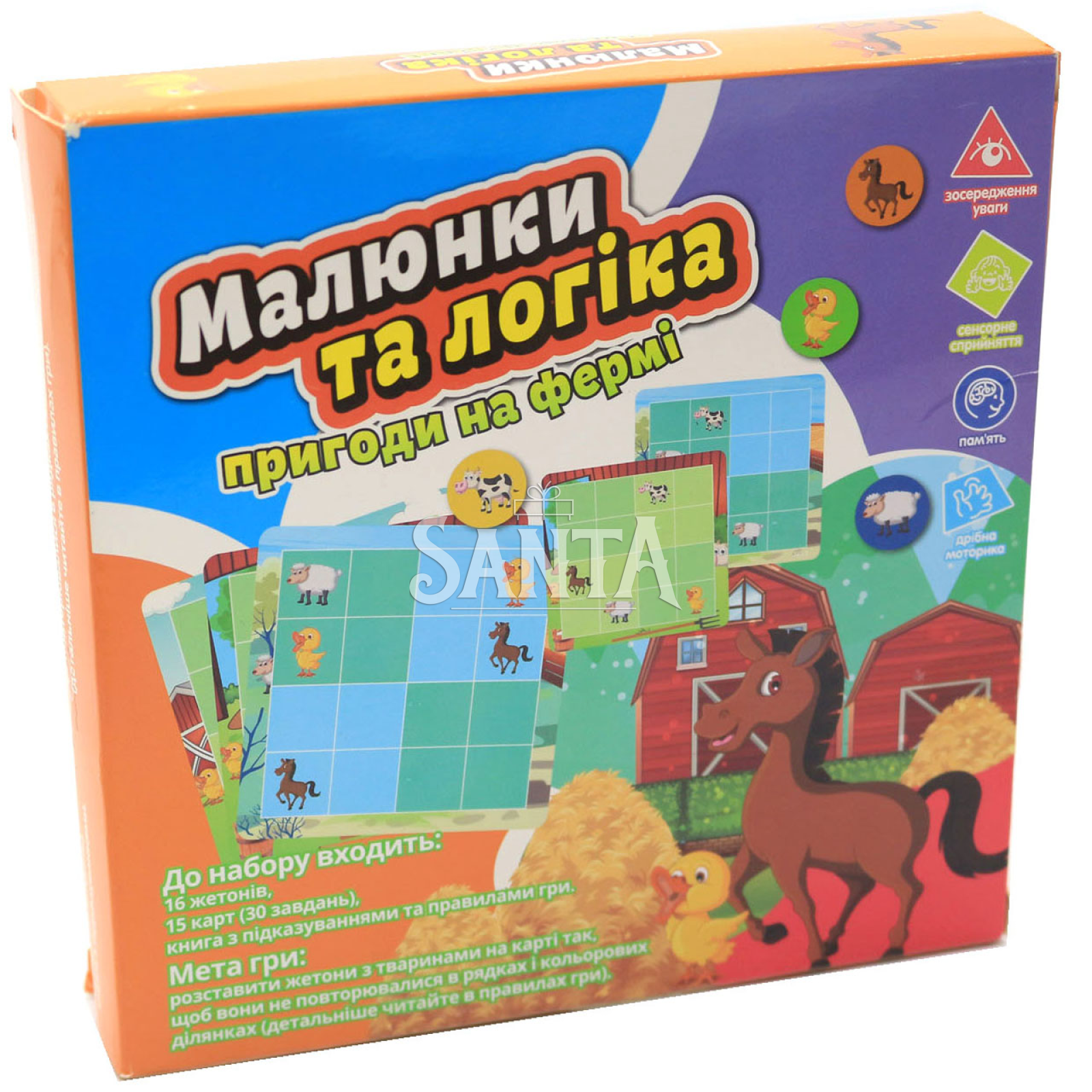 Настольная игра Fun game «Малюнки та логіка: пригоди на фермі» (украинский  язык), UKB-B0031 – фото, отзывы, характеристики в интернет-магазине ROZETKA  от продавца: Santa | Купить в Украине: Киеве, Харькове, Днепре, Одессе,  Запорожье,