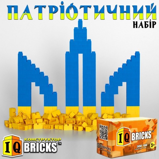 

Конструктор Юный Архитектор набор Патріотичний 300 Мой Гений YB300